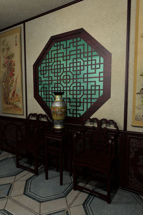 Eastern Room