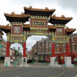 Liverpool Ornamental Chinese Gate