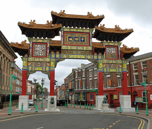 Liverpool Ornamental Chinese Gate
